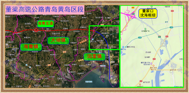 山东的董梁高速什么时候修建，董梁高速公路新泰、临沂、日照、青岛段