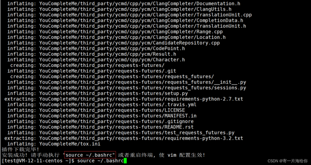 vim行号显示，vim显示行号（Linux下vim各模式的操作你了解吗）