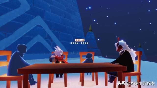 光遇风景图片，光遇风景图片手绘（千鸟城人山人海）