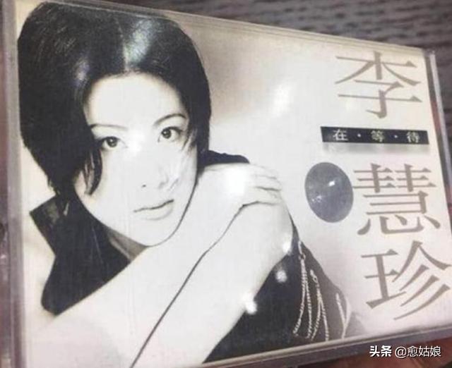 网络歌手名单大全，网络歌手排行榜（“命途多舛”的10位知名歌手）