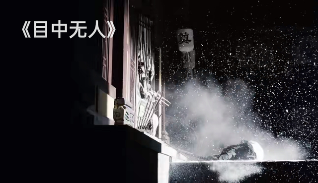 谢苗和周润发一起演的电影叫什么名字，谢苗和周润发一起演的电影叫什么名字来着（看完谢苗的新武侠片《目中无人》）