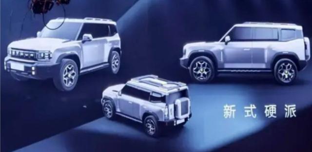 t标志是什么汽车，搭载1.5T、2.0T动力