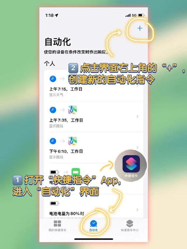 微信可以定时发送消息吗，微信如何定时发送消息（微信可以给朋友发定时消息了）