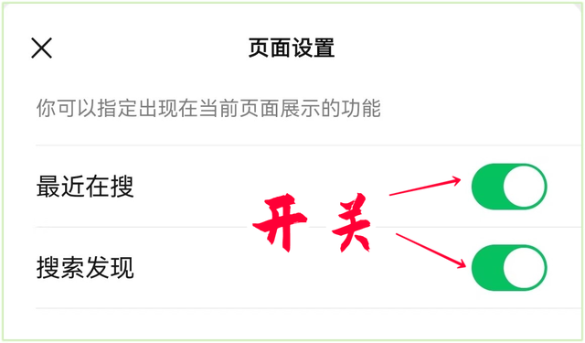 如何删除微信群成员，微信群主如何删除微信群成员（微信好友支持批量删除）