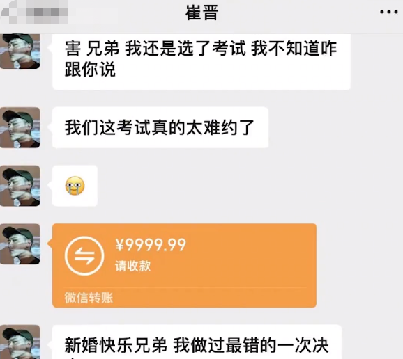 戴“名表”穿“名牌”？变形计李勒优被批忘本，崔晋现身霸气护妹