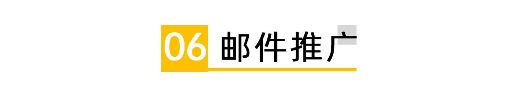 广告投放平台排名有哪些（海外广告投放平台大解析）