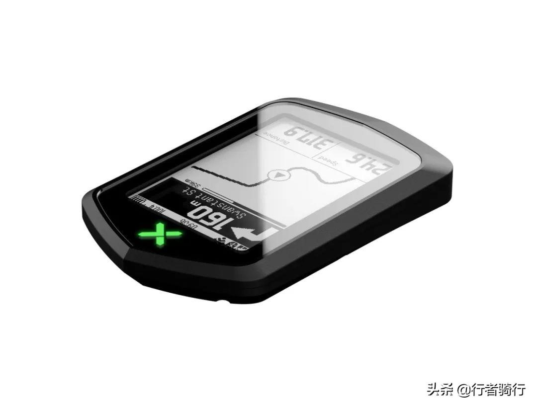 行者app下载安装手机版，行者最新版免费下载v3.18.2（正式发布）