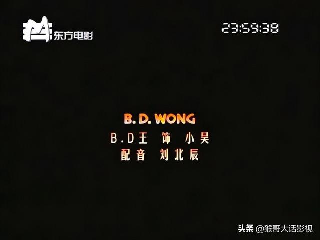 杨海音个人资料，杨海音（《侏罗纪公园》译制资料整理）