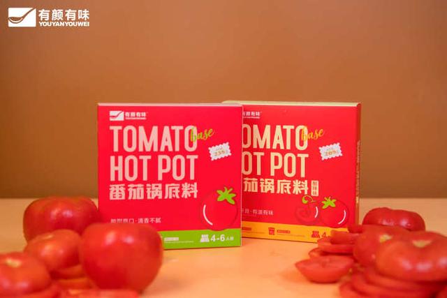 番茄锅底的做法，海底捞番茄锅底怎么做（好吃不腻的番茄锅底）
