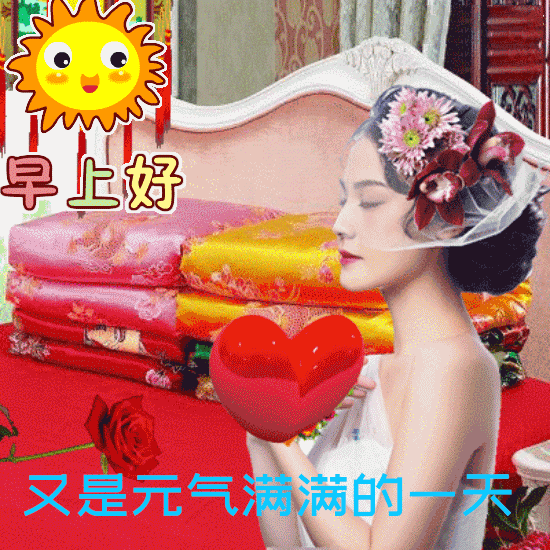 压抑憋屈的图片，工作不顺压抑憋屈的心情说说（正能量经典语录句子）