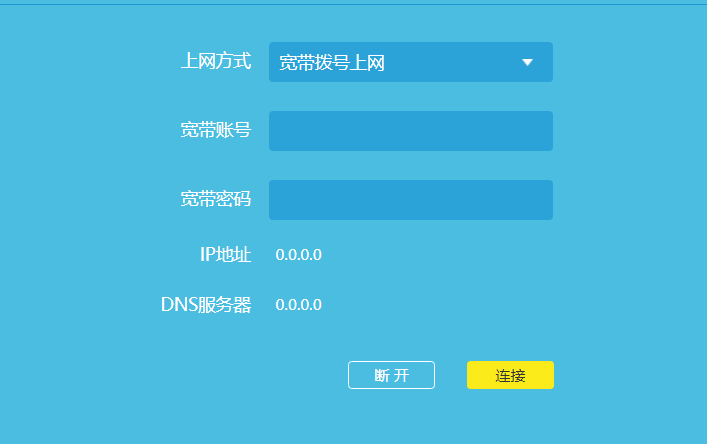 宽带客服电话(客服电话人工服务)