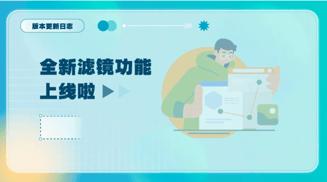 小视频制作方法，如何制作简易的小视频（做动画视频也太简单了）