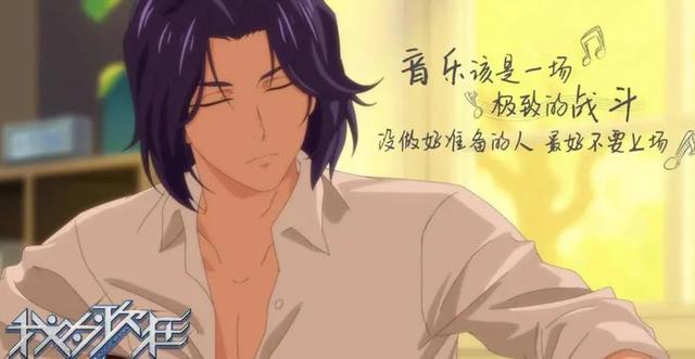 关于音乐的动漫，100部经典日本动漫（10部和音乐相关的动漫）