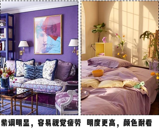 今年流行什么颜色，今年染发流行什么颜色2019（2022年度流行色都出来了）