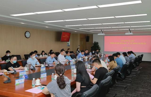 天津工艺美术职业学院，2021天津工艺美术职业学院地址在哪里（天津经开区破局互联网新经济人才发展）