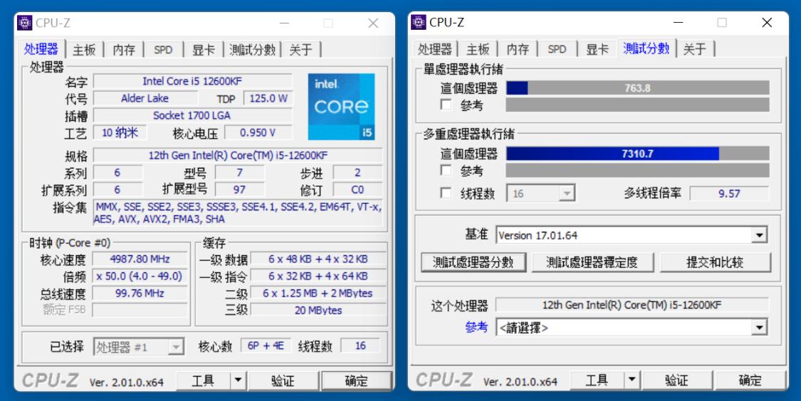 绝地求生卡盟辅助820