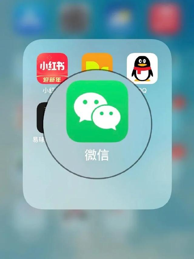 微信可以定时发送消息吗，微信如何定时发送消息（微信可以给朋友发定时消息了）