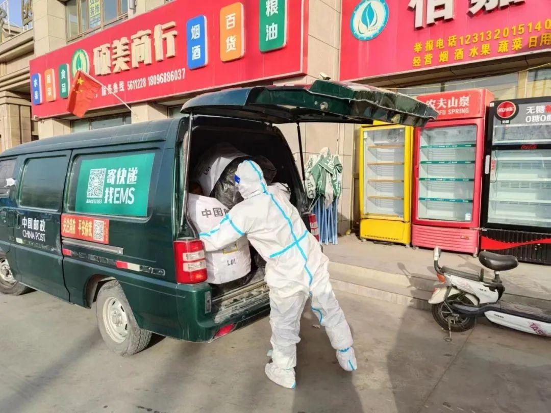 ems是什么快递公司，ems是什么快递（你的邮政快递到了吗）