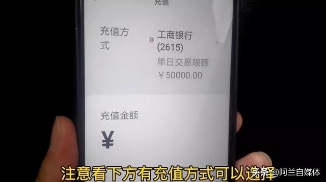 微信支付银行卡，微信支付银行卡限额怎么修改（学会很方便）