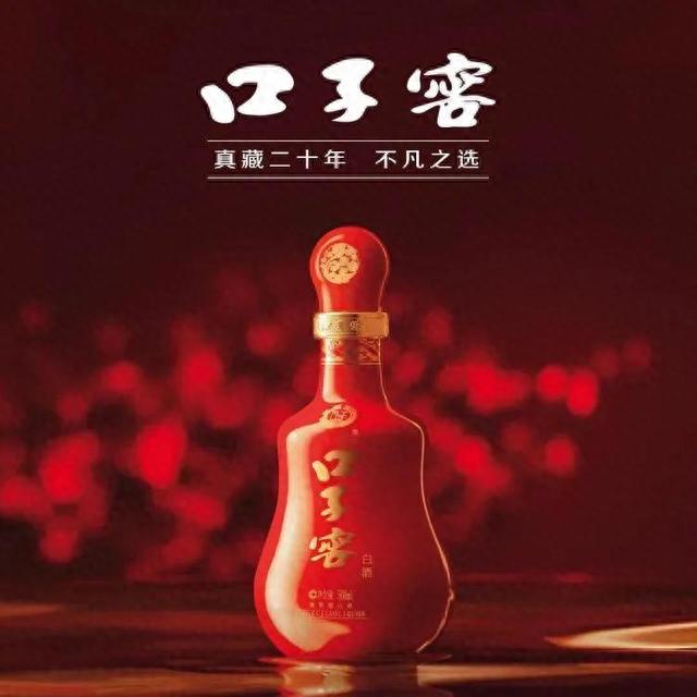 国台酒算什么档次，国台有几个档次（白酒的一线、二线、三线品牌都有哪些）