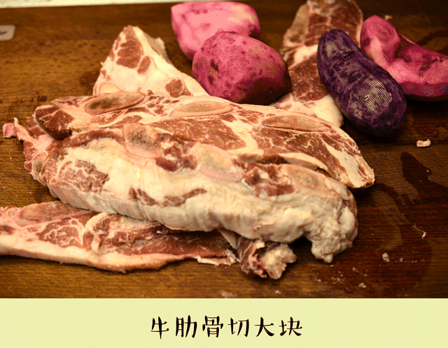 土豆烧牛肉拌饭窍门，土豆牛肉闷米饭浇饭（它是孩子生长发育“添加剂”一周一次强身健骨）