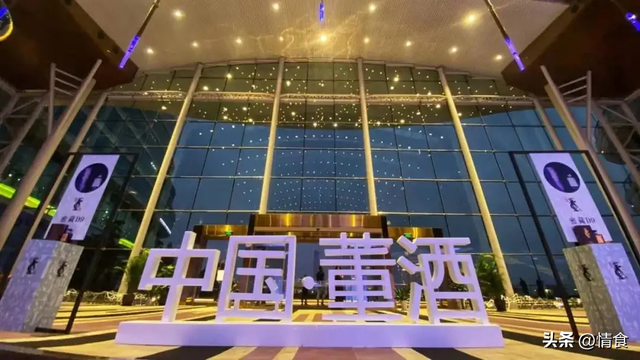 中国白酒十大名酒，湖北白酒十大名酒（国内3大名酒终于腾飞）