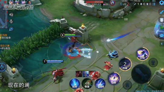 王者荣耀澜澜削弱原因，14次削弱后终于退出时代舞台