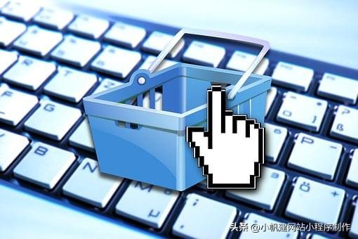 如何在微信上开店铺，微信小程序怎么做店铺？
