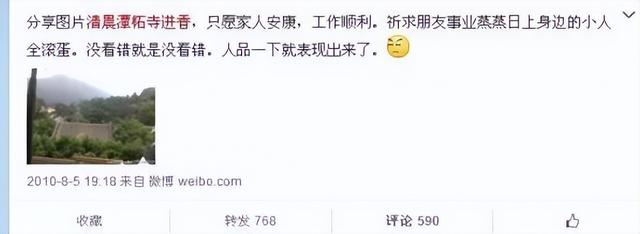 红极一时的9个组合，理念不合的背后，藏着多少不为人知的龌龊