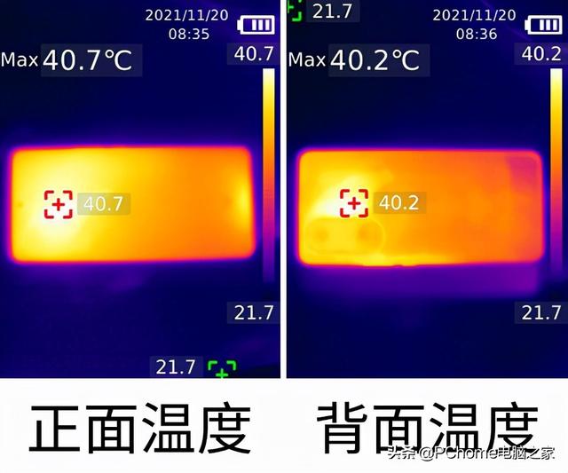 荣耀60pro，荣耀60和荣耀60pro参数配置详情（不负数字系列旗舰之名）