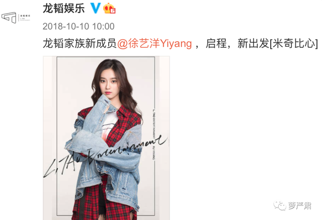 允恩，微信头像，允恩（到底有没有跟女员工谈恋爱）