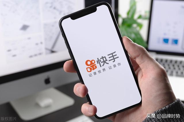 2021年度报告：十大短视频平台