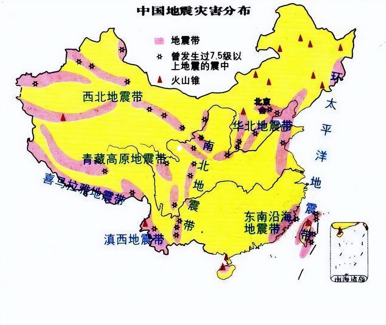 中国4大地震带，李四光的四大地震预言是什么（看看你家是否住在地震带上）