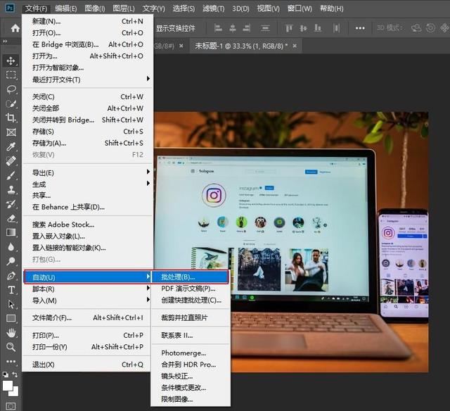 wps图片怎么统一调整大小，wps如何批量修改word中图片的尺寸（想知道图片怎么批量改尺寸）