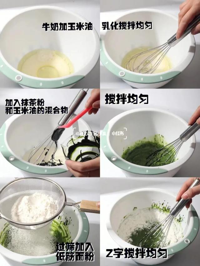 抹茶红豆的正宗做法，抹茶红豆奶糕~附不消泡秘诀