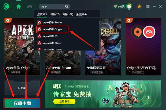 roaming文件夹可以删除吗，appdata是什么文件夹可以删除roaming（Apex英雄一直验证游戏档案/origin游戏档案验证失败解决方法）