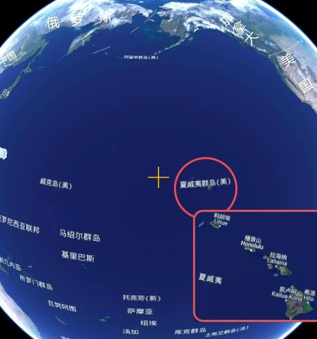 波利尼西亚群岛，波利尼西亚人是什么（夏威夷群岛——太平洋十字路口波利尼西亚群岛面积最大的二级群岛）