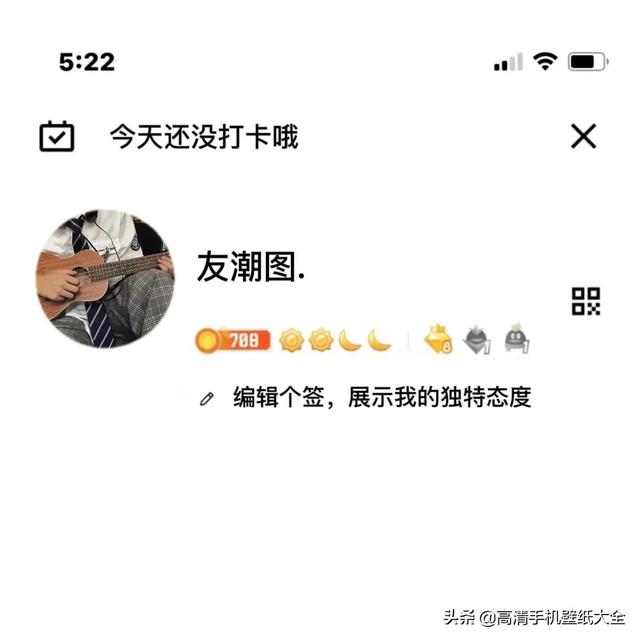 高清优质男头，微信头像，高清优质男头（精选优质头像）