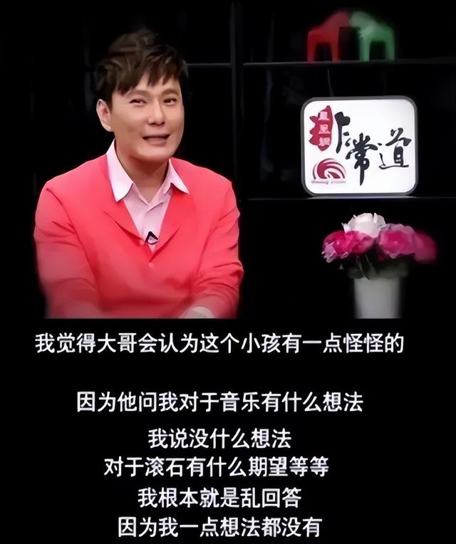 张信哲有多大，56岁张信哲：出道35年