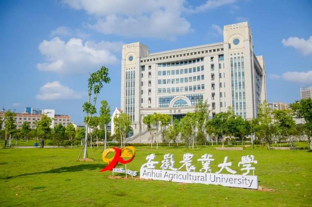 河北医科大学是985还是211，河北医科大学是几本是211吗（不是211也不是双一流）