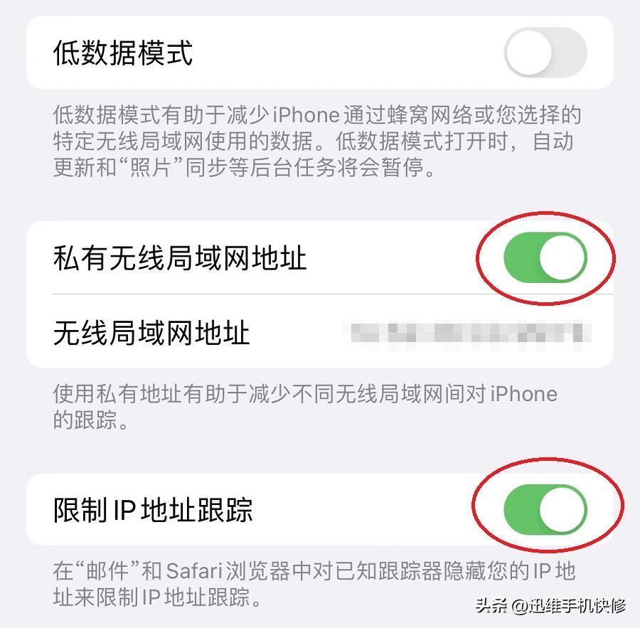 苹果信号差怎么解决方法，iphone无信号无服务原因