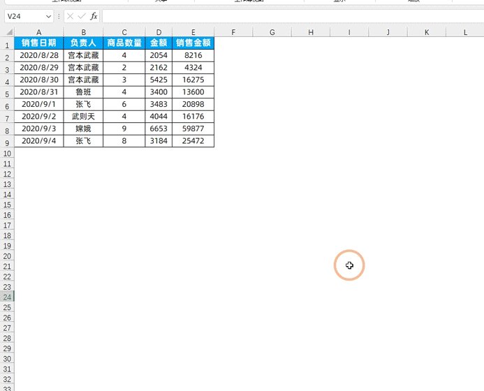 qq字符有几种，qq字符有哪些（QQ竟然是一个办公神器）