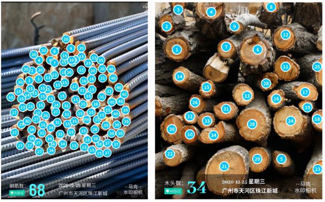 水印相机怎么改时间，今日水印相机怎么改时间（求好用的不能修改时间的工程记录软件）