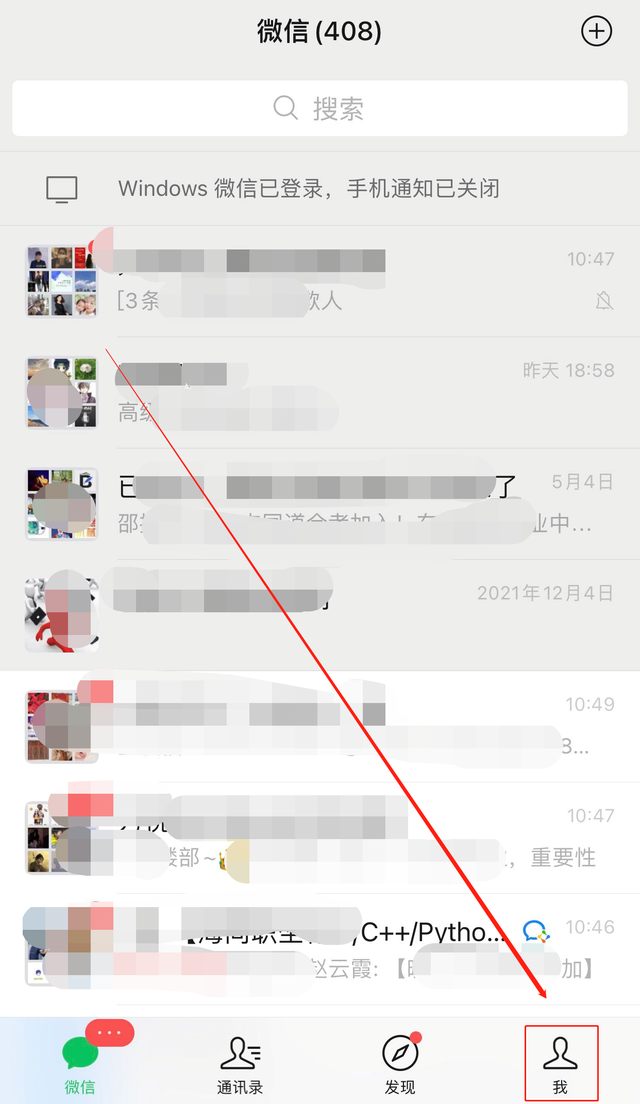 如何删除朋友圈内容，如何删除朋友圈的内容（删除微信朋友圈的两种方法）