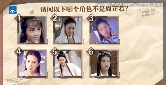 跑男有什么好玩的游戏，跑男十大经典游戏（沙溢卖力搞笑的样子真心酸）