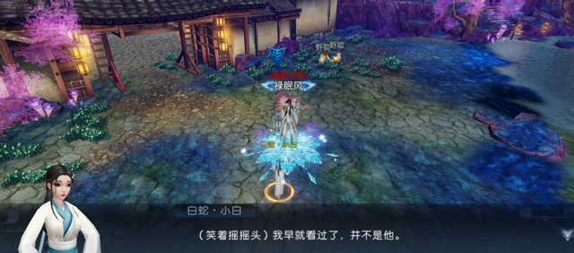 诛仙手游阵灵搭配，诛仙手游最强6阵灵搭配（“青白姐妹”组合）