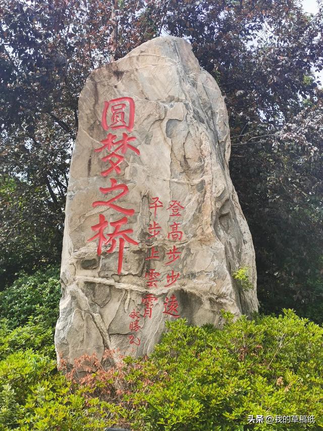 十一假期出游可畅玩银杏湖乐园，湖光山色风景迷人