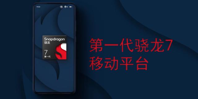 oppo手机官方，oppo手机服务（曝光：Pro搭载联发科天玑）