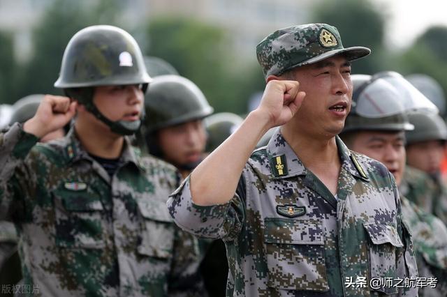 国防科技大学在哪里，国防科技大学在哪个城市（国防科技大学属于陆军院校）