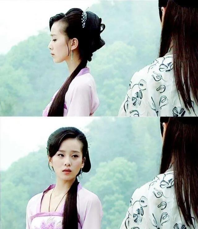 《白蛇后传》尹双双